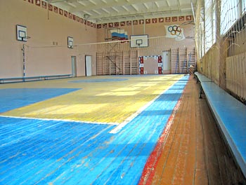 Спортзал